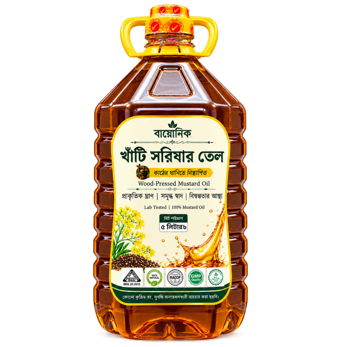 খাঁটি ঘানি-ভাঙা সরিষার তেল