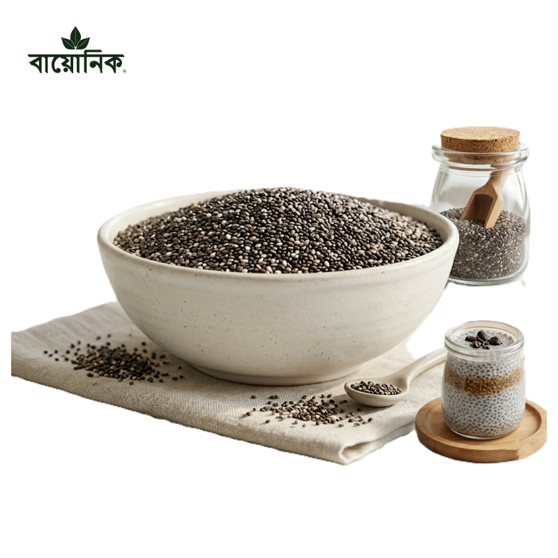 Chia Seeds (চিয়া সীডস) 500gm